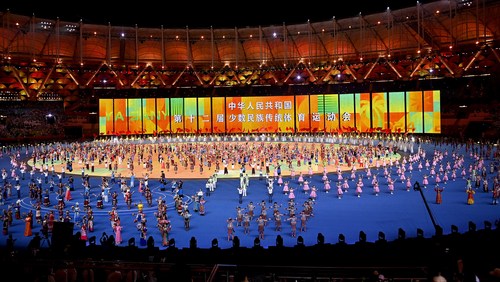 见证精彩|第十二届全国少数民族传统体育运动会闭幕 见证精彩|第十二届全国少数民族传统体育运动会闭幕